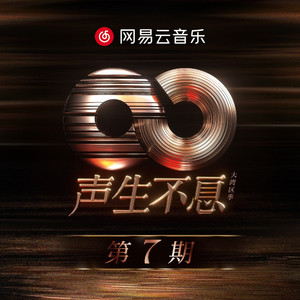 风间阿姨演过哪些电影
