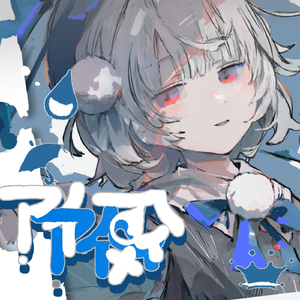 风间阿姨演过哪些电影
