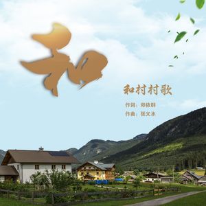 风间阿姨演过哪些电影
