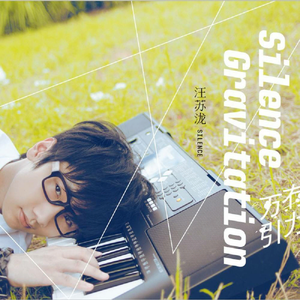 风间阿姨演过哪些电影
