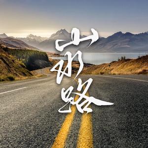 风间阿姨演过哪些电影
