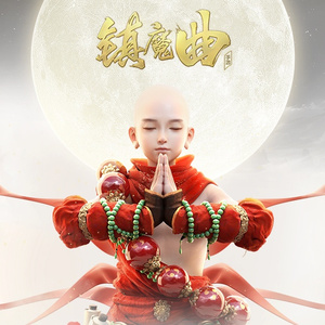 风间阿姨演过哪些电影
