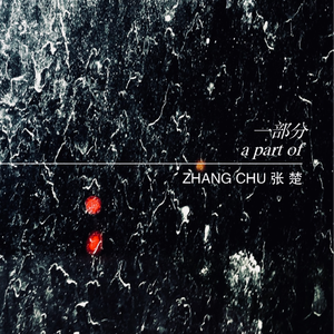 风间阿姨演过哪些电影
