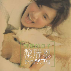 风间阿姨演过哪些电影
