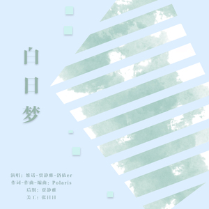 风间阿姨演过哪些电影
