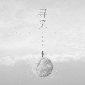 风间阿姨演过哪些电影
