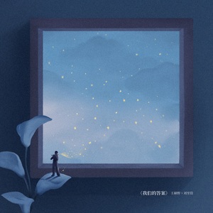 风间阿姨演过哪些电影
