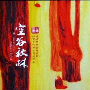 风间阿姨演过哪些电影
