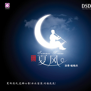 风间阿姨演过哪些电影
